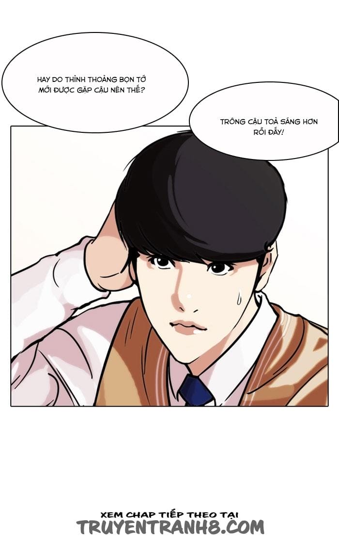 Truyện Tranh Lookism - Hoán Đổi Diệu Kỳ trang 5674