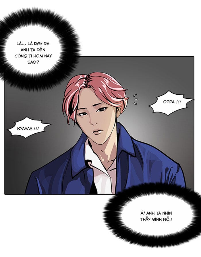 Truyện Tranh Lookism - Hoán Đổi Diệu Kỳ trang 5693