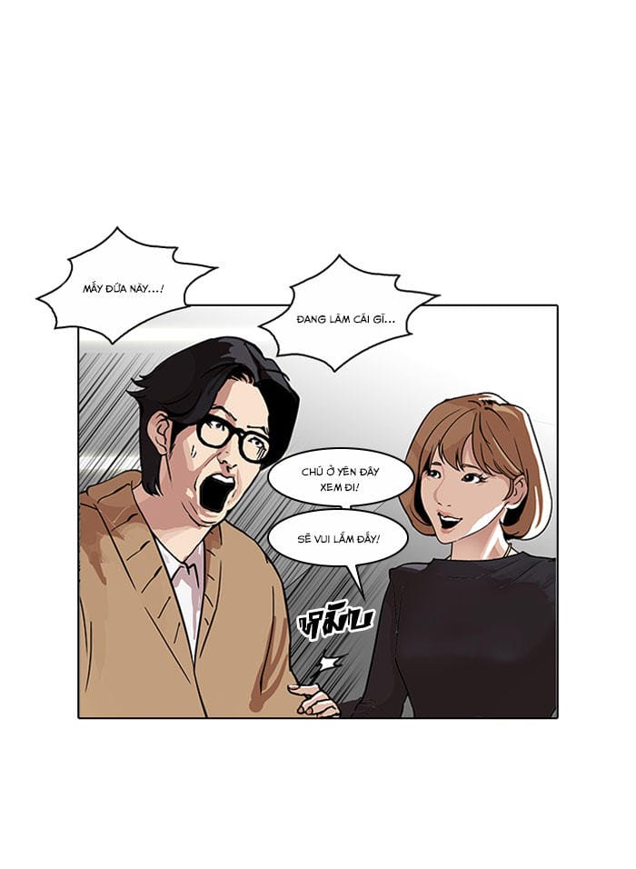 Truyện Tranh Lookism - Hoán Đổi Diệu Kỳ trang 5725