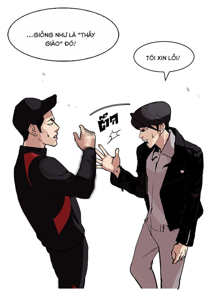 Truyện Tranh Lookism - Hoán Đổi Diệu Kỳ trang 5730