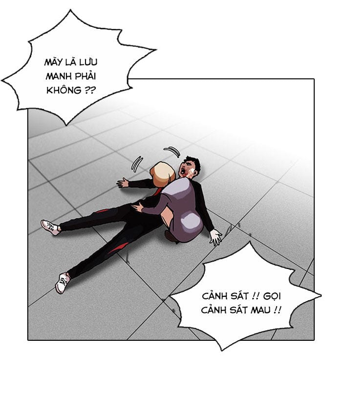 Truyện Tranh Lookism - Hoán Đổi Diệu Kỳ trang 5759