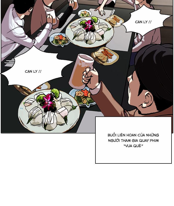 Truyện Tranh Lookism - Hoán Đổi Diệu Kỳ trang 5765