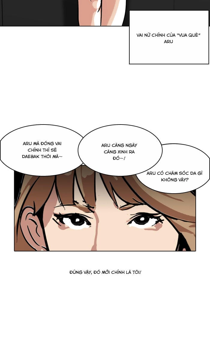 Truyện Tranh Lookism - Hoán Đổi Diệu Kỳ trang 5767