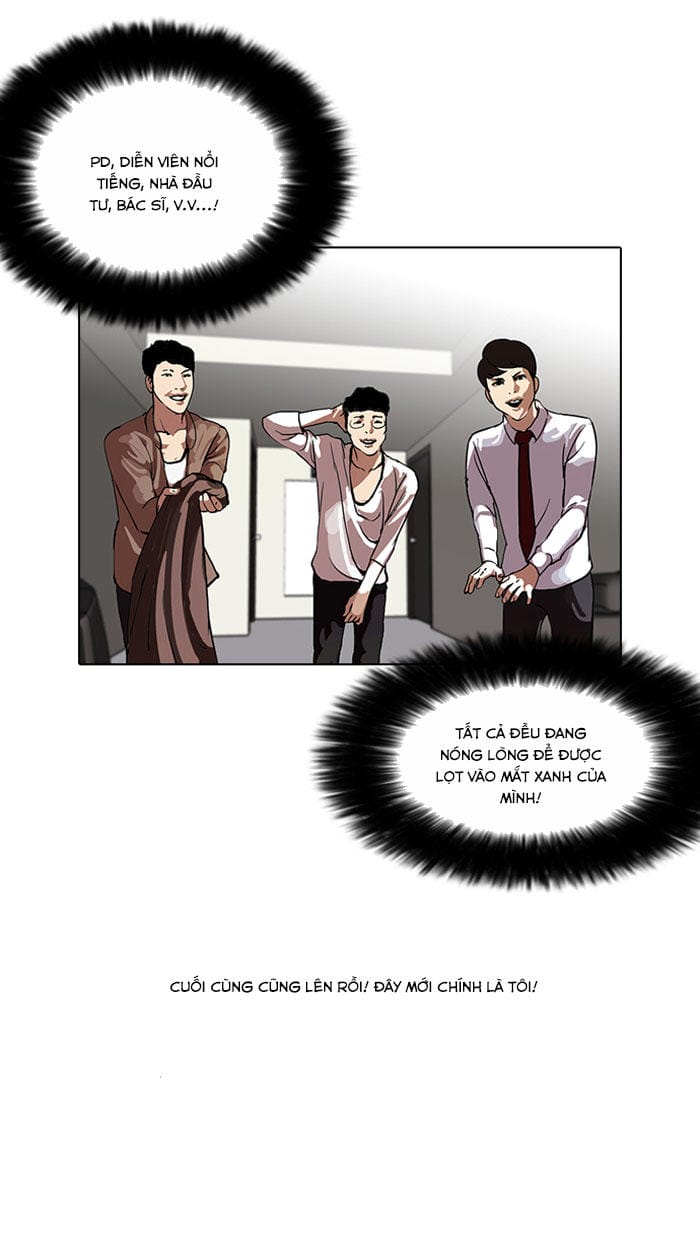 Truyện Tranh Lookism - Hoán Đổi Diệu Kỳ trang 5768