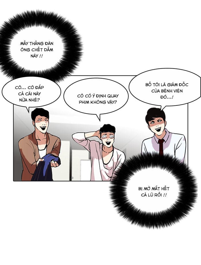 Truyện Tranh Lookism - Hoán Đổi Diệu Kỳ trang 5791