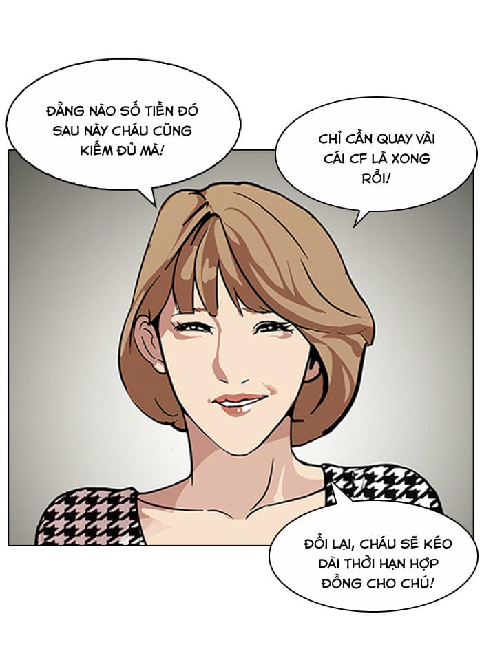 Truyện Tranh Lookism - Hoán Đổi Diệu Kỳ trang 5808