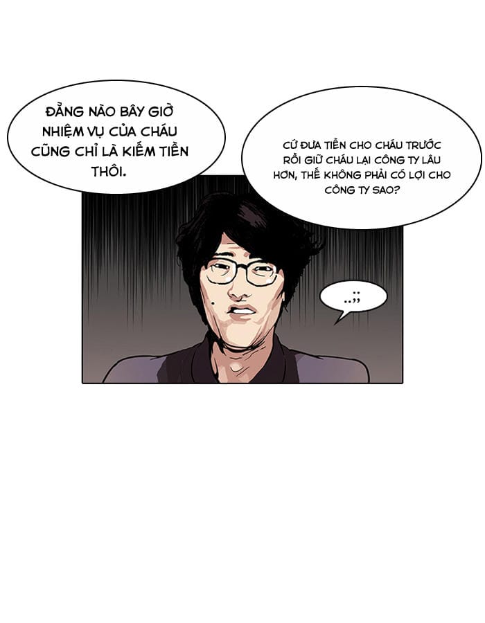Truyện Tranh Lookism - Hoán Đổi Diệu Kỳ trang 5809