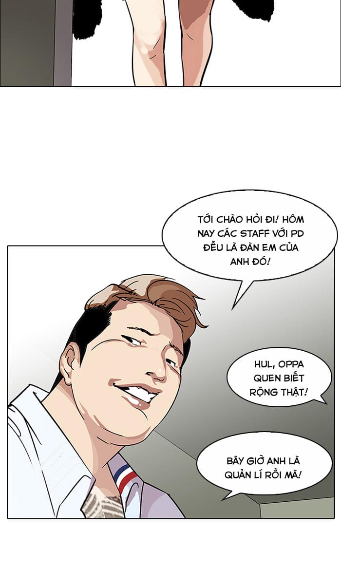Truyện Tranh Lookism - Hoán Đổi Diệu Kỳ trang 5848