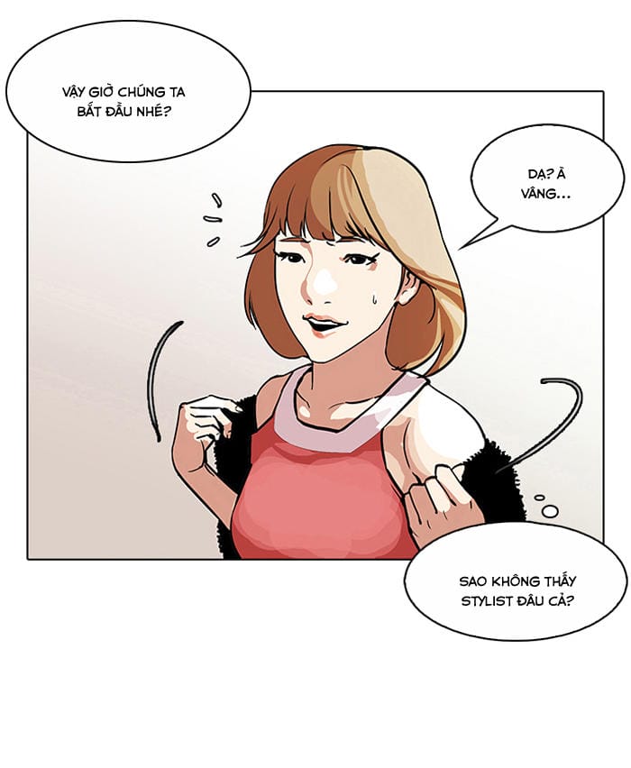 Truyện Tranh Lookism - Hoán Đổi Diệu Kỳ trang 5853