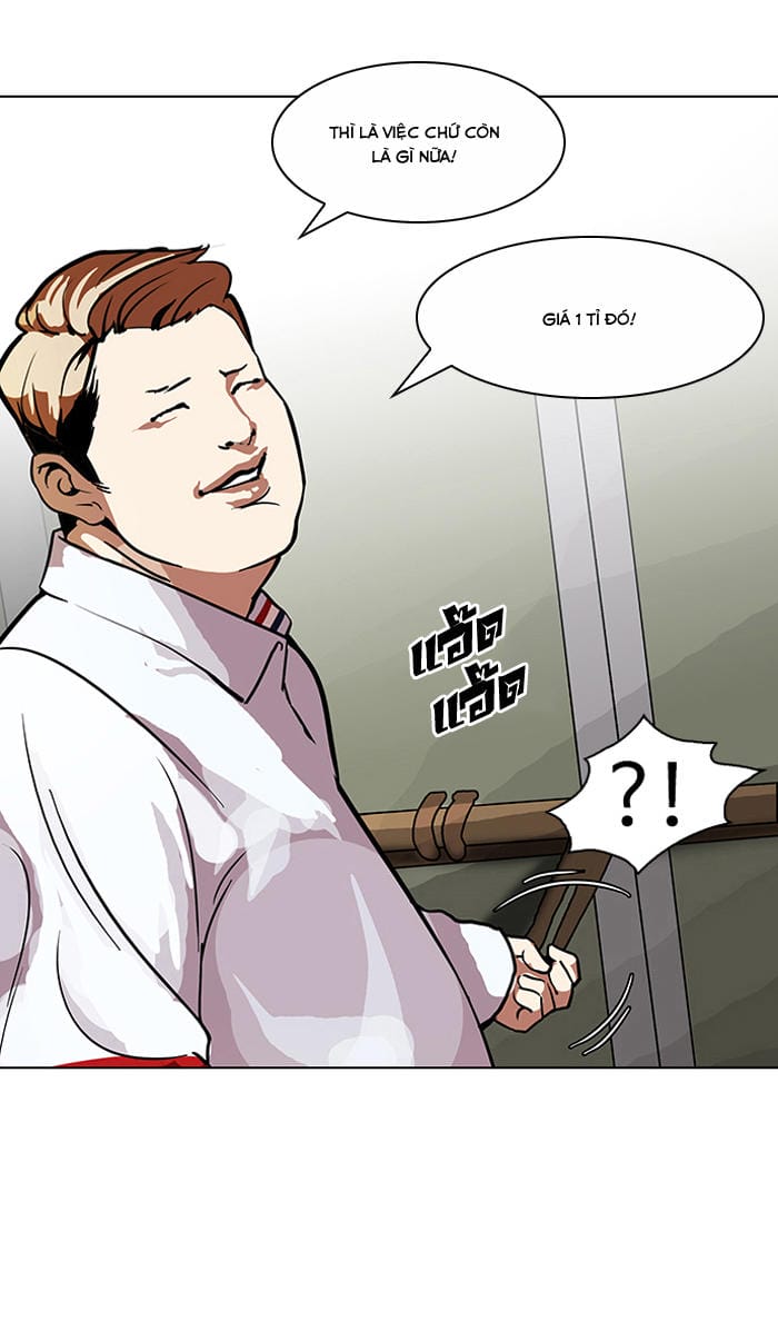 Truyện Tranh Lookism - Hoán Đổi Diệu Kỳ trang 5858
