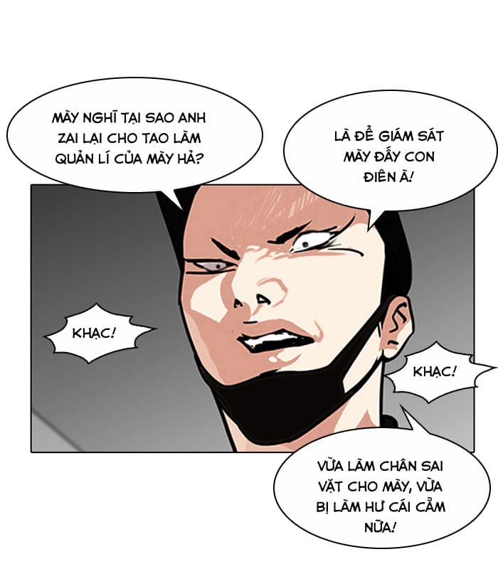 Truyện Tranh Lookism - Hoán Đổi Diệu Kỳ trang 5865
