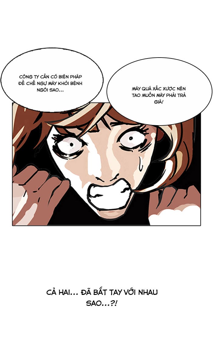 Truyện Tranh Lookism - Hoán Đổi Diệu Kỳ trang 5873