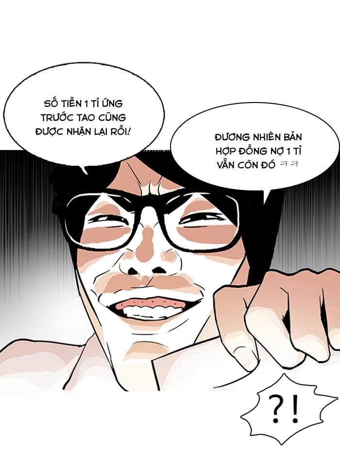 Truyện Tranh Lookism - Hoán Đổi Diệu Kỳ trang 5874