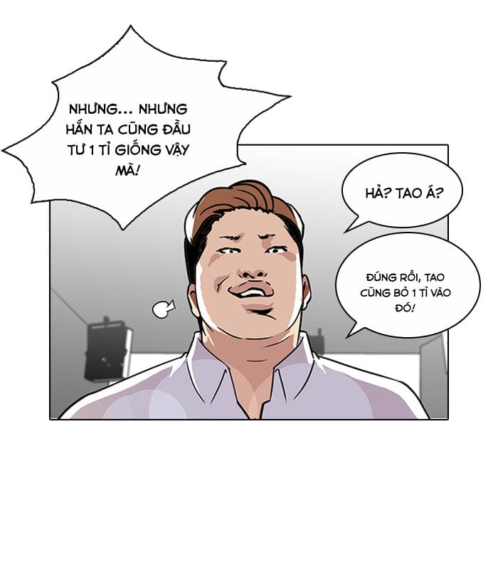 Truyện Tranh Lookism - Hoán Đổi Diệu Kỳ trang 5876