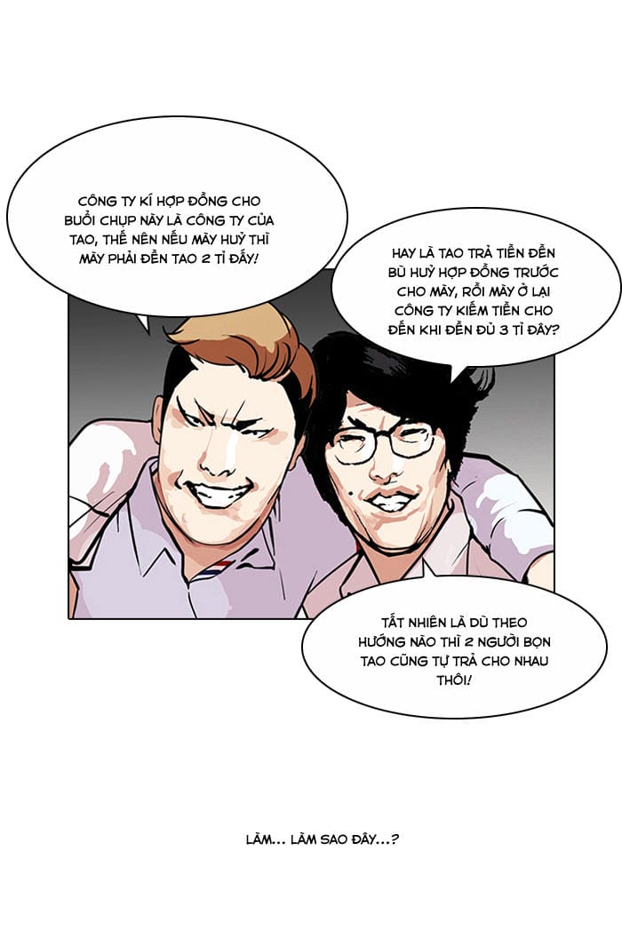 Truyện Tranh Lookism - Hoán Đổi Diệu Kỳ trang 5880