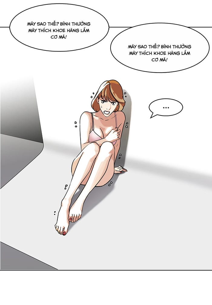 Truyện Tranh Lookism - Hoán Đổi Diệu Kỳ trang 5886