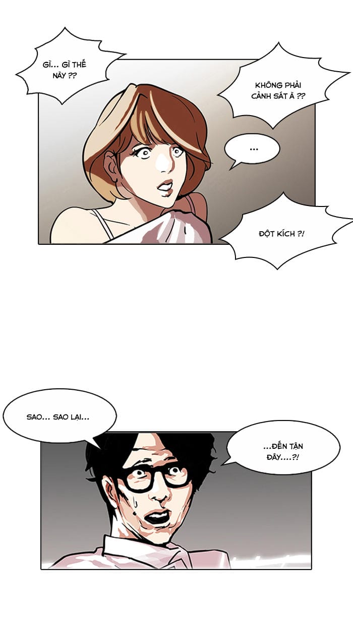 Truyện Tranh Lookism - Hoán Đổi Diệu Kỳ trang 5910
