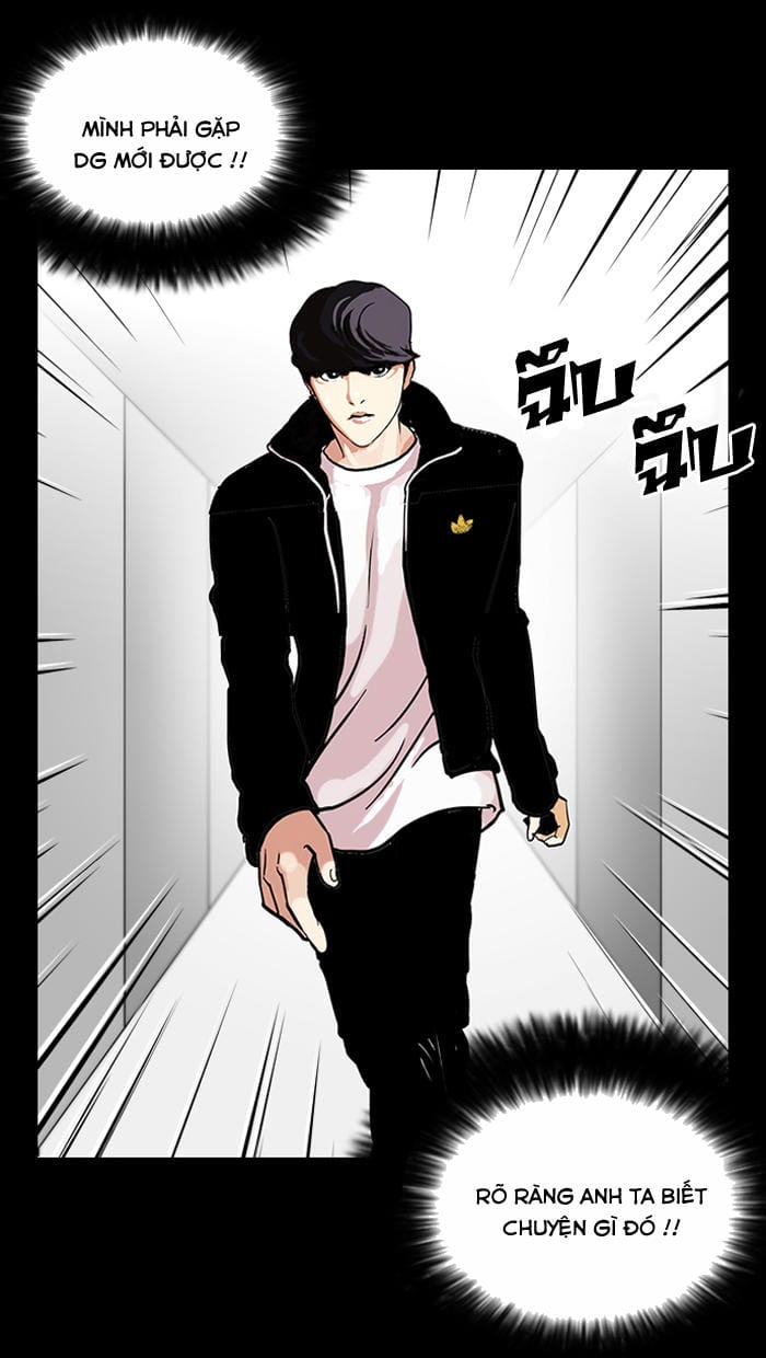 Truyện Tranh Lookism - Hoán Đổi Diệu Kỳ trang 5916