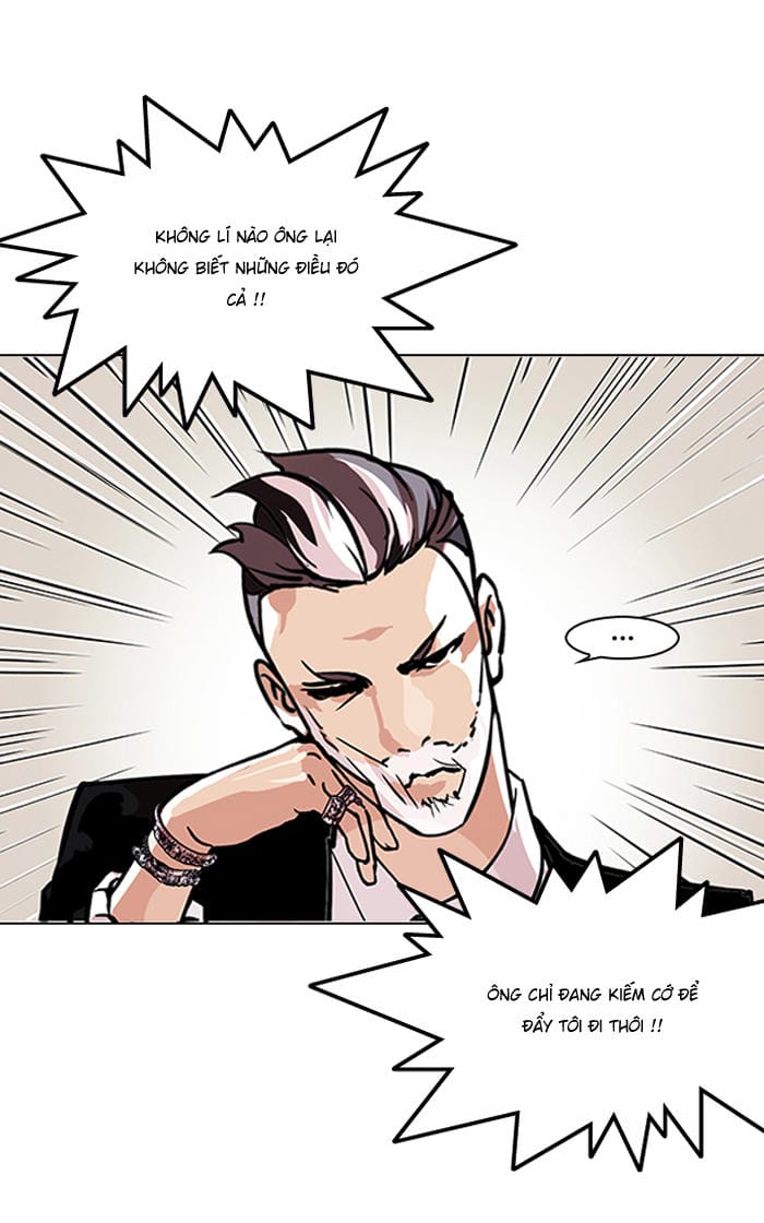 Truyện Tranh Lookism - Hoán Đổi Diệu Kỳ trang 6062