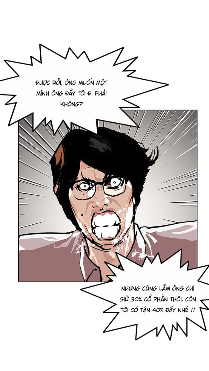Truyện Tranh Lookism - Hoán Đổi Diệu Kỳ trang 6063