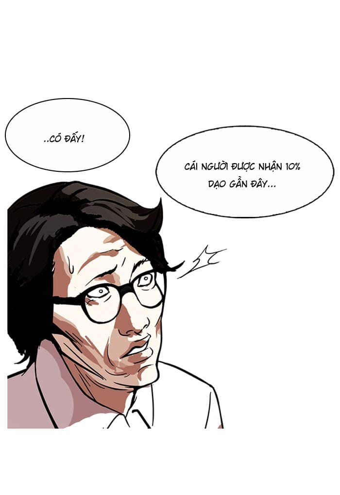 Truyện Tranh Lookism - Hoán Đổi Diệu Kỳ trang 6066