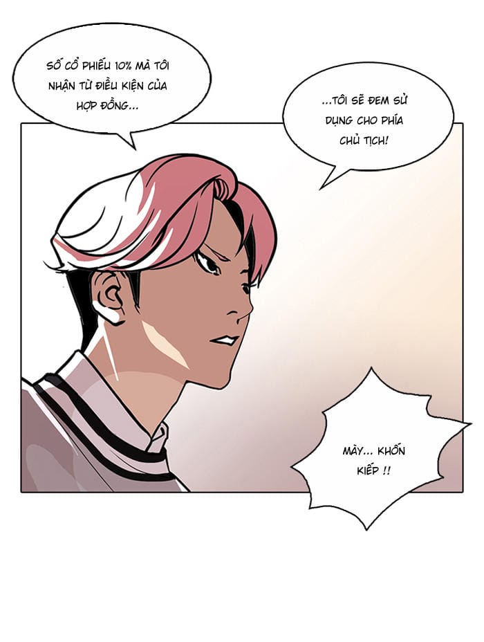 Truyện Tranh Lookism - Hoán Đổi Diệu Kỳ trang 6071