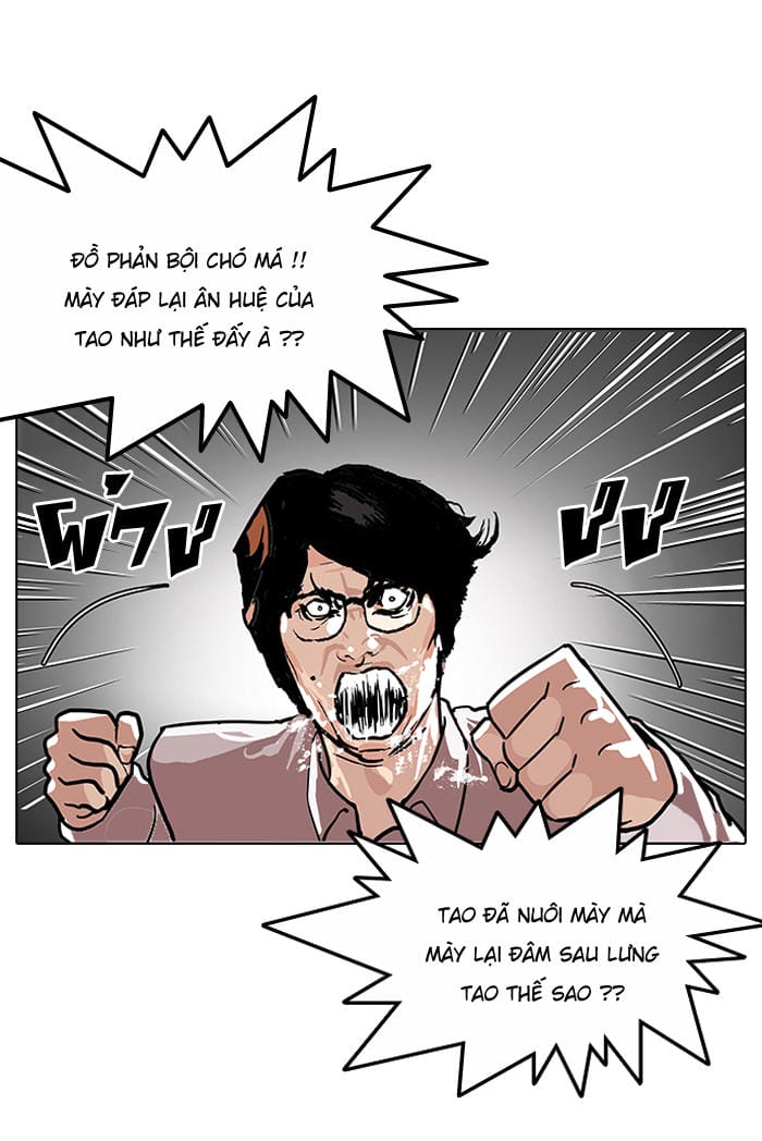 Truyện Tranh Lookism - Hoán Đổi Diệu Kỳ trang 6072