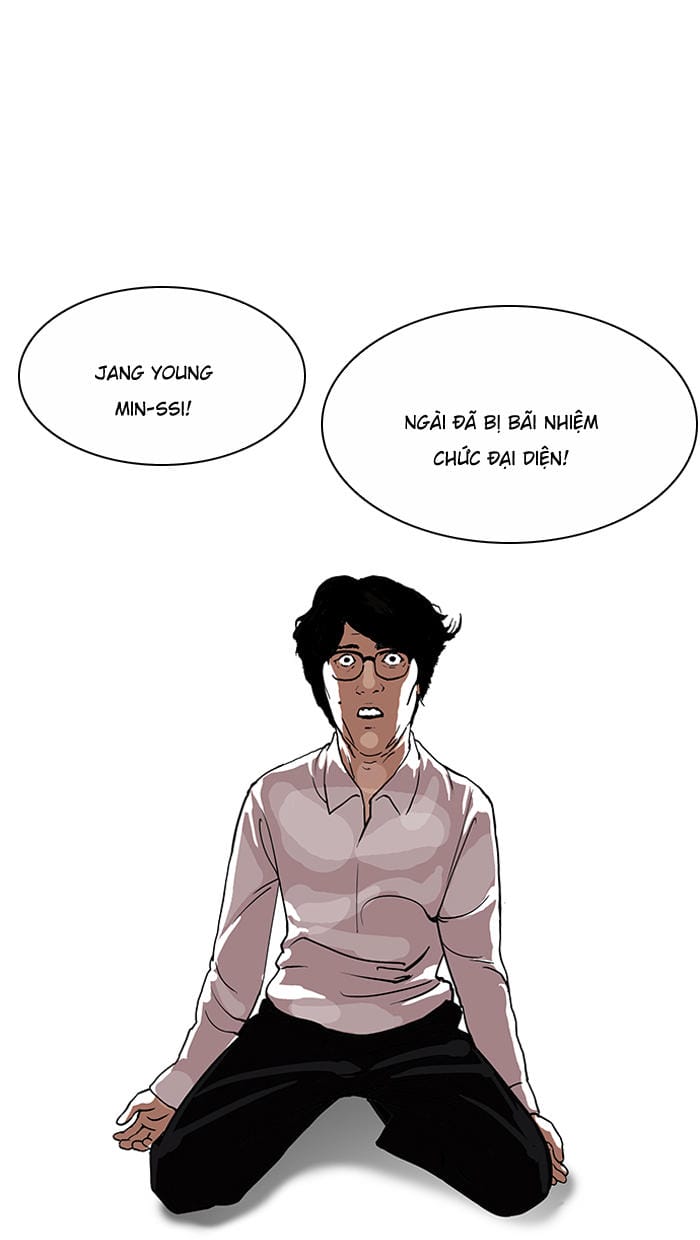 Truyện Tranh Lookism - Hoán Đổi Diệu Kỳ trang 6083