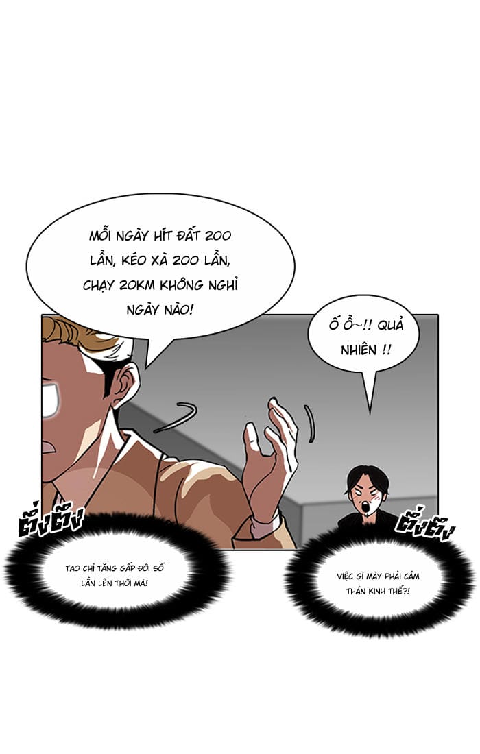 Truyện Tranh Lookism - Hoán Đổi Diệu Kỳ trang 6110