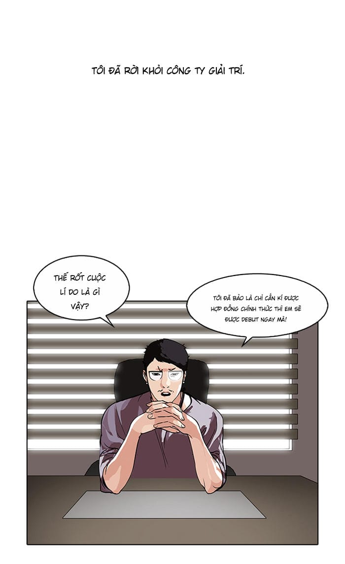 Truyện Tranh Lookism - Hoán Đổi Diệu Kỳ trang 6117
