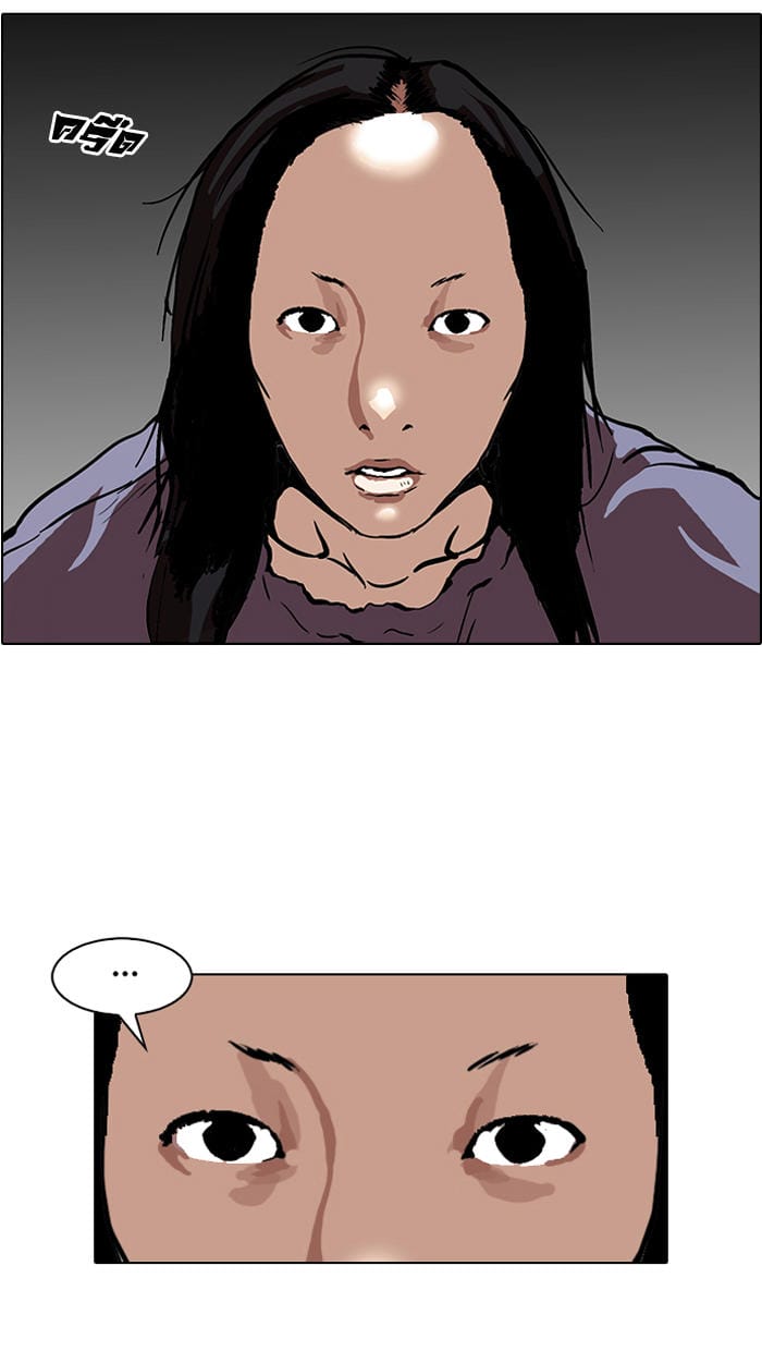 Truyện Tranh Lookism - Hoán Đổi Diệu Kỳ trang 6147
