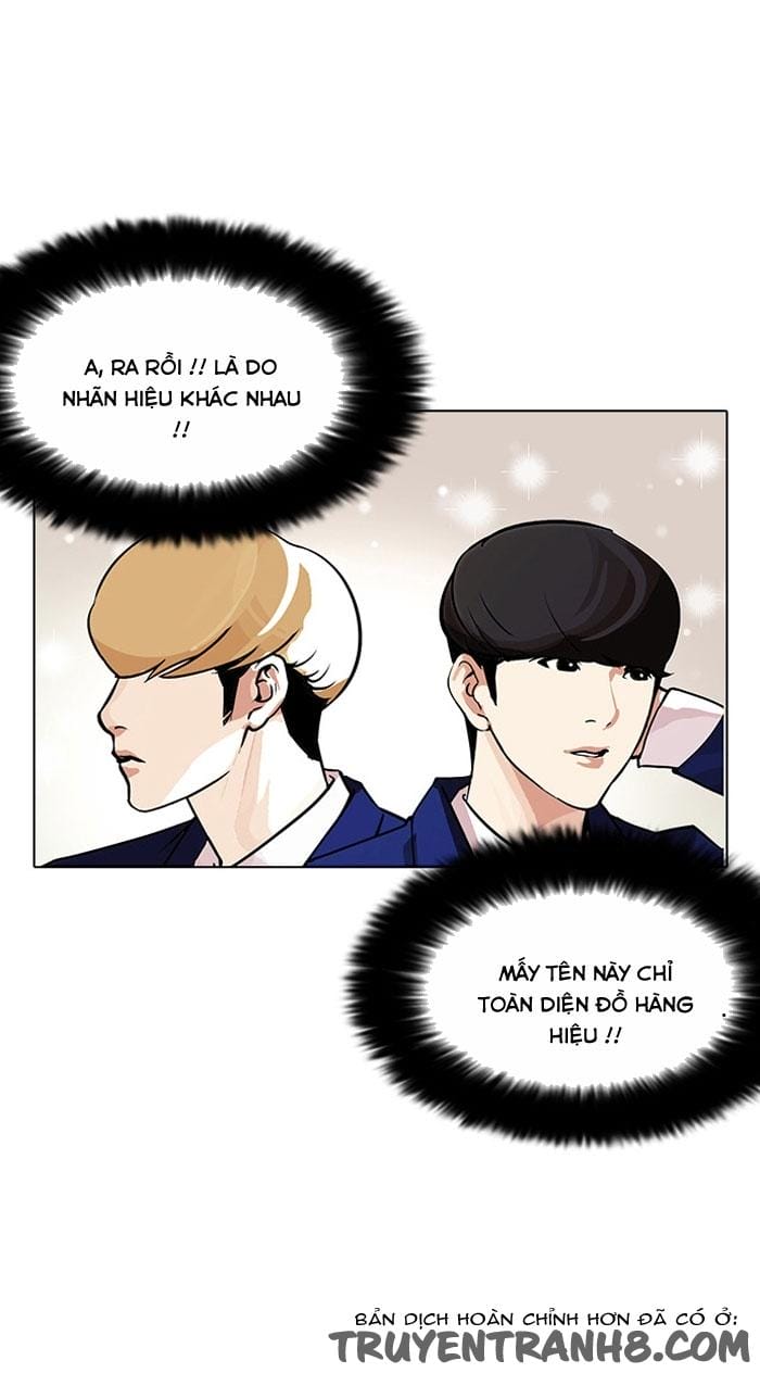 Truyện Tranh Lookism - Hoán Đổi Diệu Kỳ trang 6156
