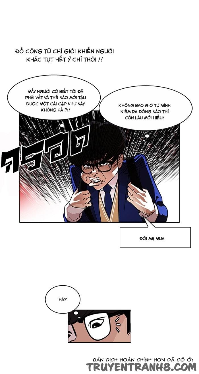 Truyện Tranh Lookism - Hoán Đổi Diệu Kỳ trang 6157
