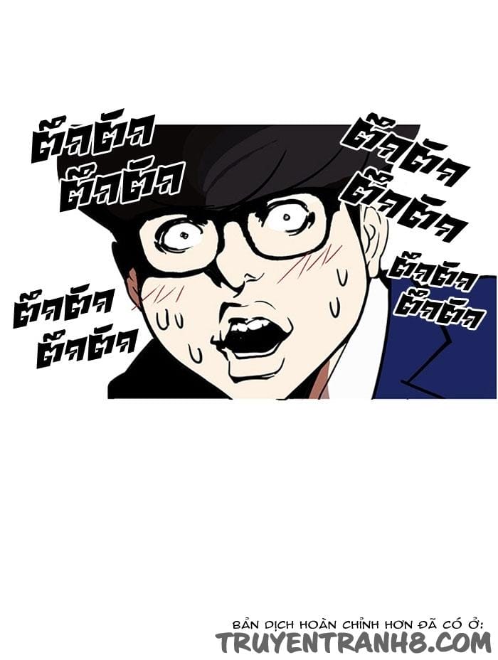 Truyện Tranh Lookism - Hoán Đổi Diệu Kỳ trang 6168