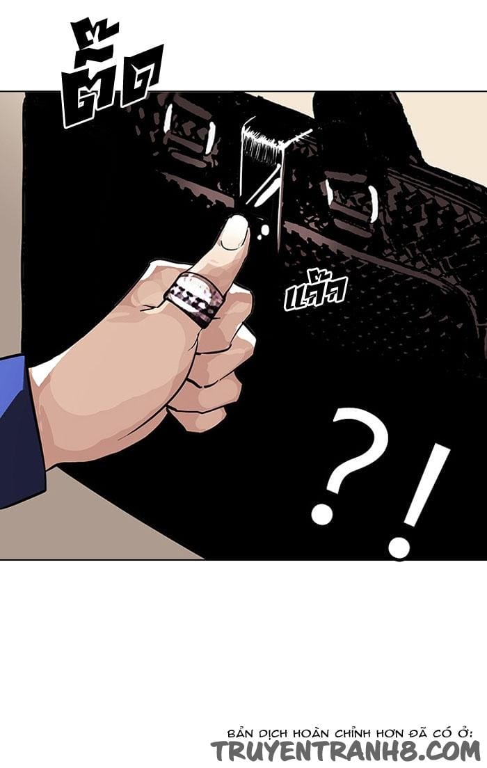 Truyện Tranh Lookism - Hoán Đổi Diệu Kỳ trang 6190