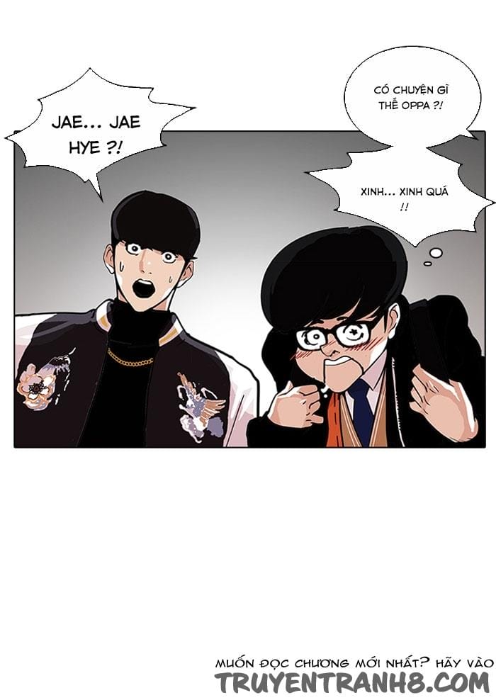 Truyện Tranh Lookism - Hoán Đổi Diệu Kỳ trang 6260