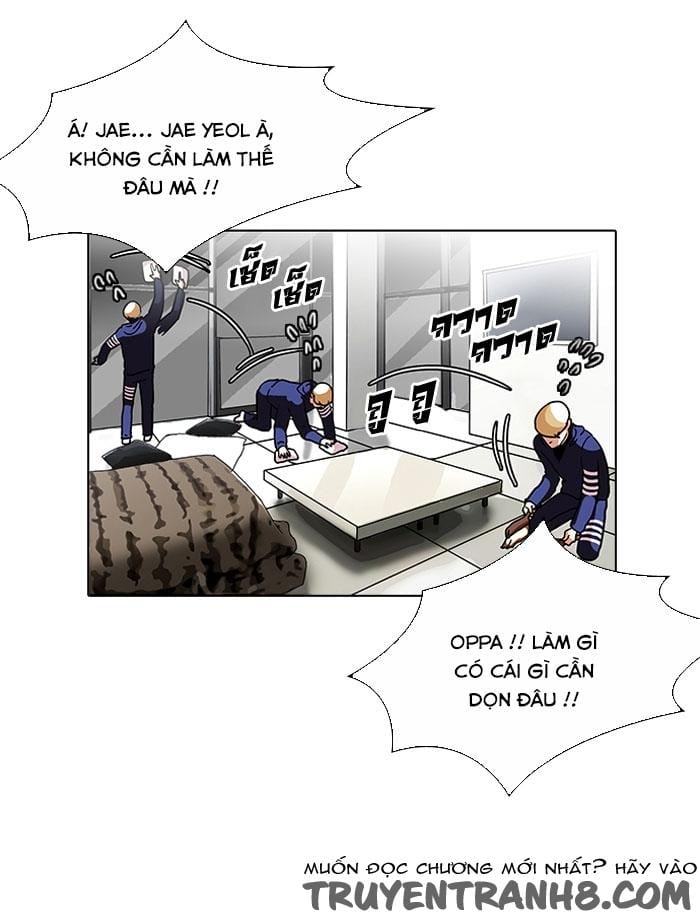 Truyện Tranh Lookism - Hoán Đổi Diệu Kỳ trang 6279