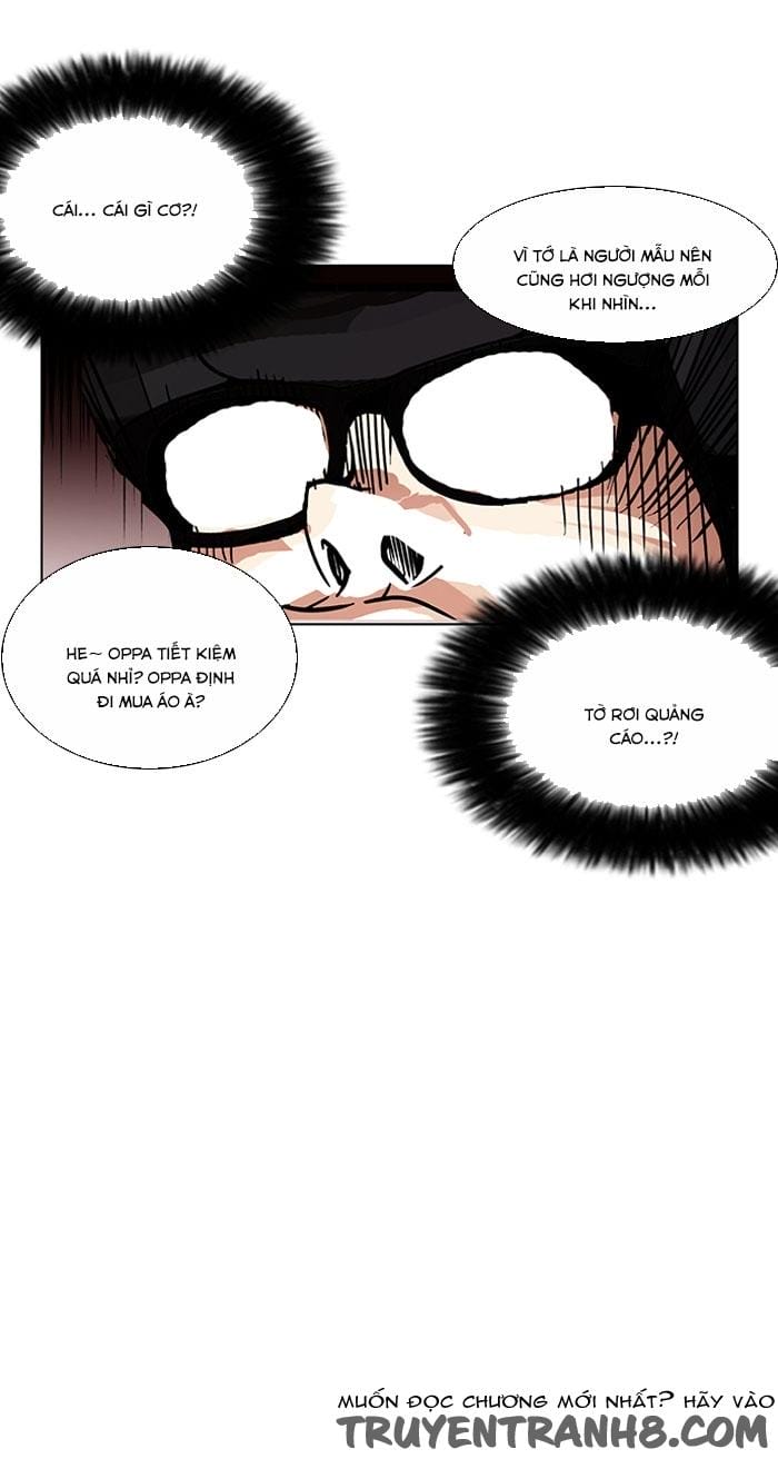 Truyện Tranh Lookism - Hoán Đổi Diệu Kỳ trang 6288