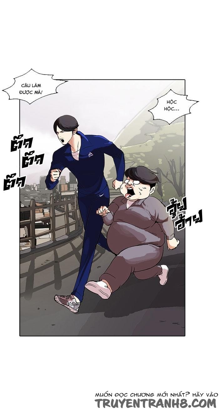 Truyện Tranh Lookism - Hoán Đổi Diệu Kỳ trang 6294
