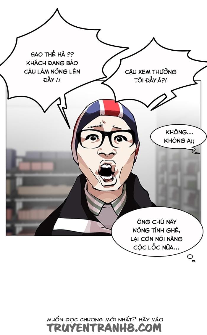 Truyện Tranh Lookism - Hoán Đổi Diệu Kỳ trang 6313