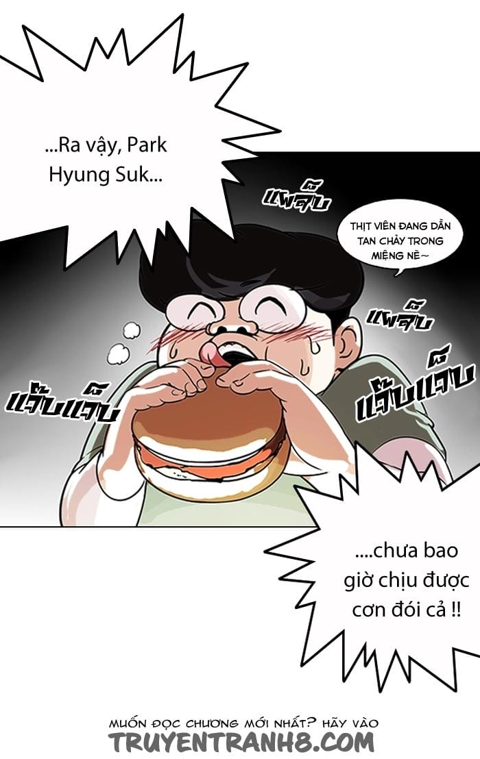 Truyện Tranh Lookism - Hoán Đổi Diệu Kỳ trang 6328