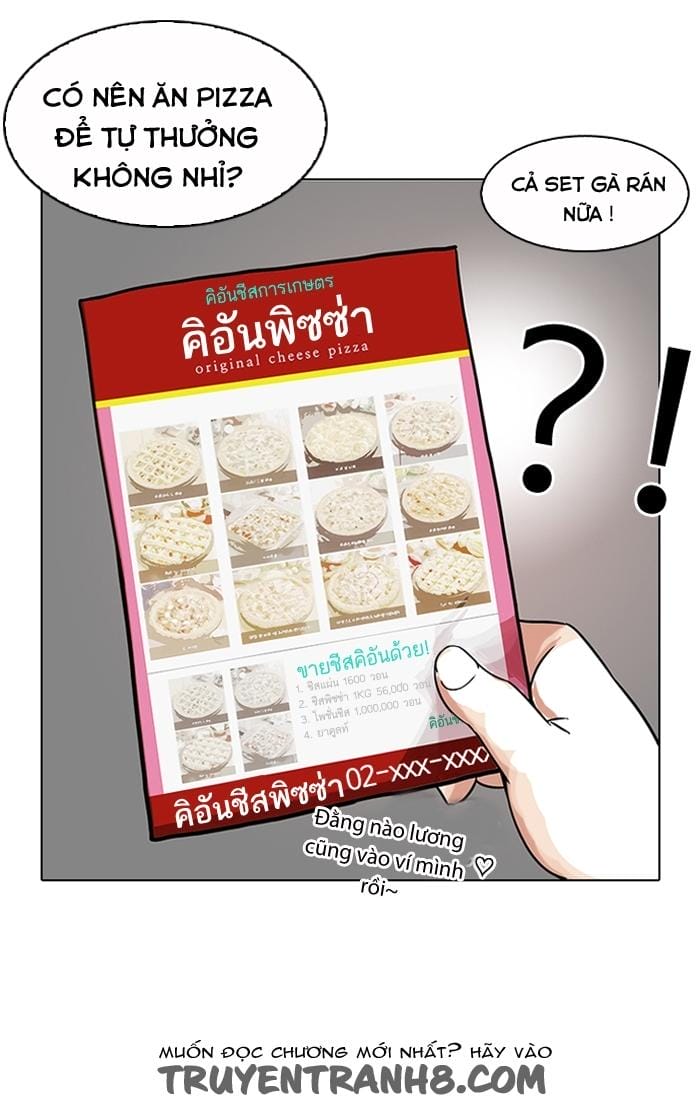 Truyện Tranh Lookism - Hoán Đổi Diệu Kỳ trang 6332