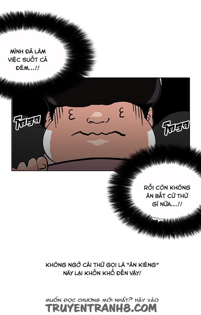 Truyện Tranh Lookism - Hoán Đổi Diệu Kỳ trang 6339