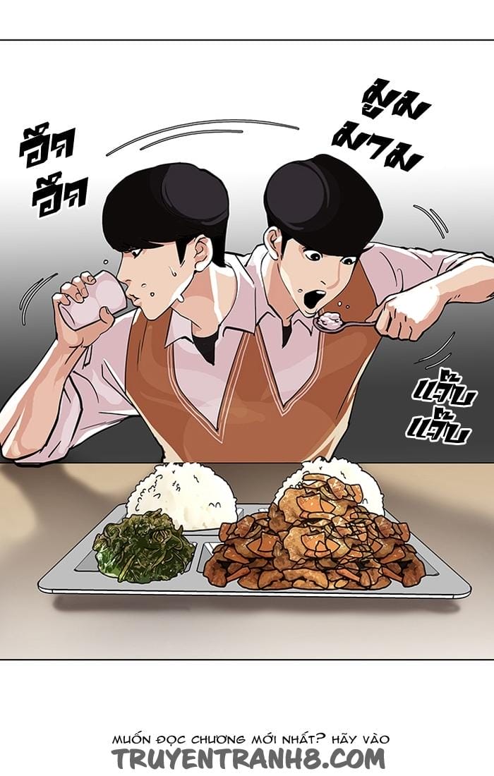 Truyện Tranh Lookism - Hoán Đổi Diệu Kỳ trang 6350