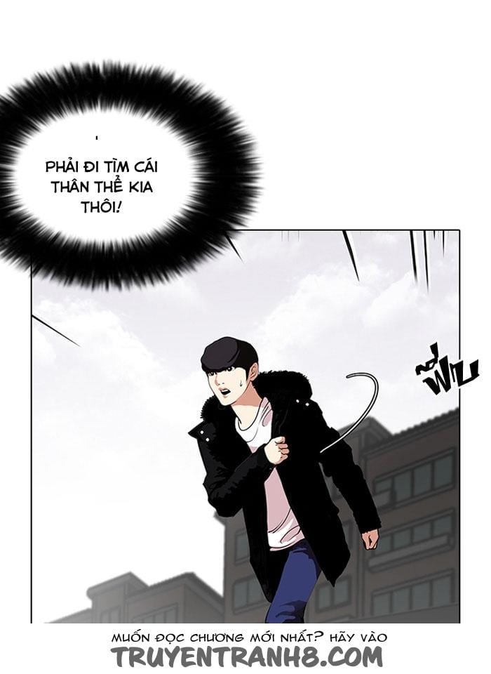 Truyện Tranh Lookism - Hoán Đổi Diệu Kỳ trang 6402