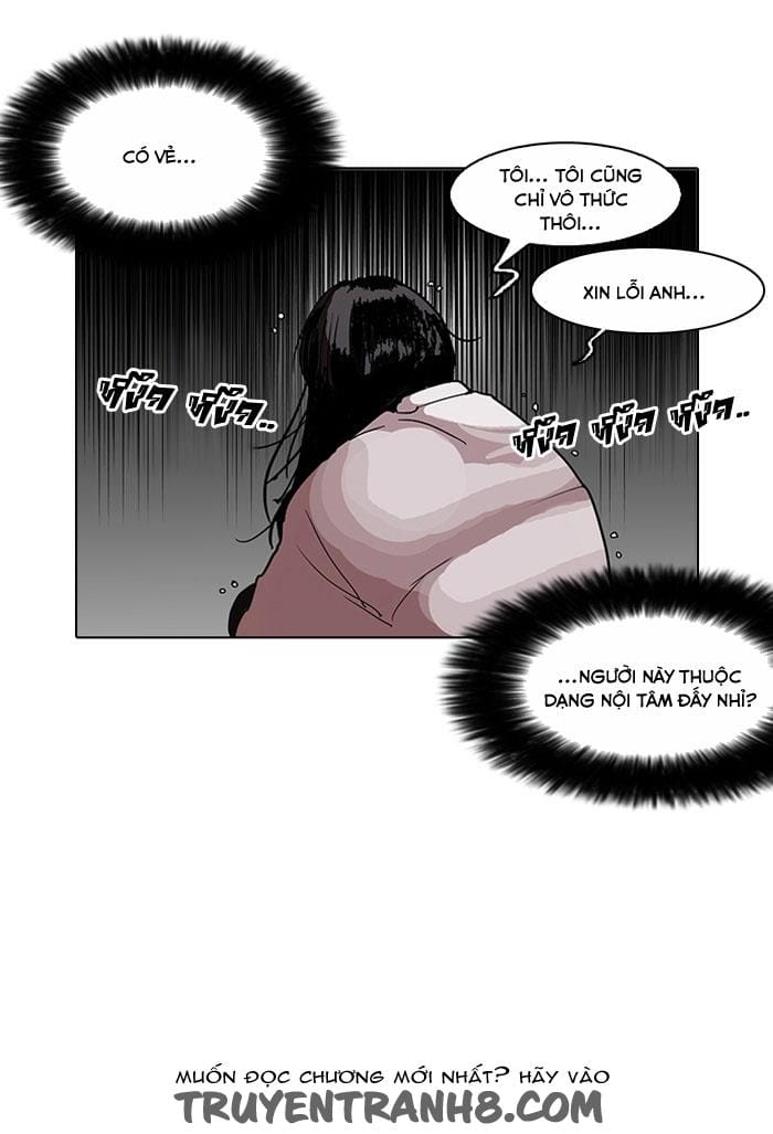 Truyện Tranh Lookism - Hoán Đổi Diệu Kỳ trang 6420