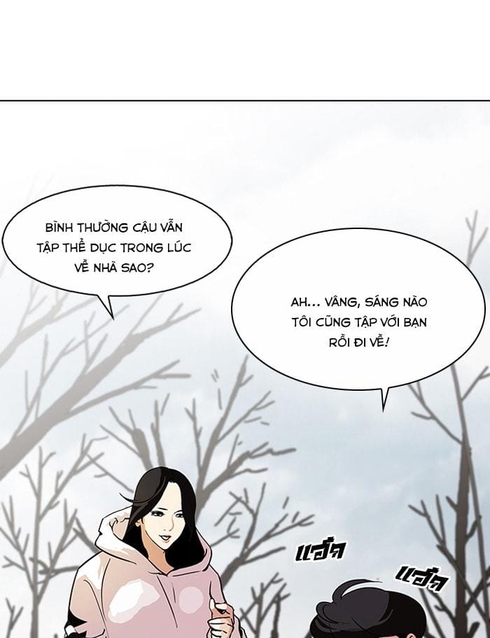 Truyện Tranh Lookism - Hoán Đổi Diệu Kỳ trang 6617