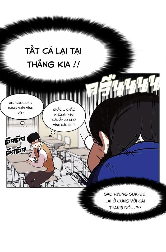 Truyện Tranh Lookism - Hoán Đổi Diệu Kỳ trang 6658