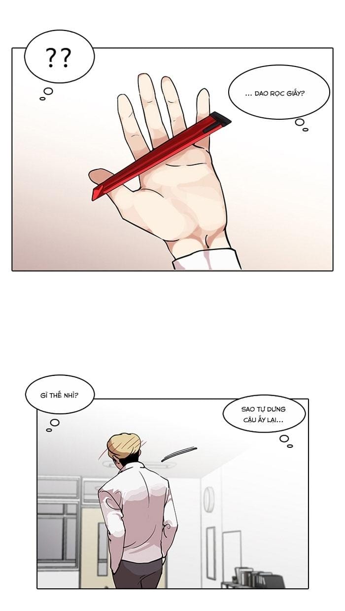 Truyện Tranh Lookism - Hoán Đổi Diệu Kỳ trang 6660