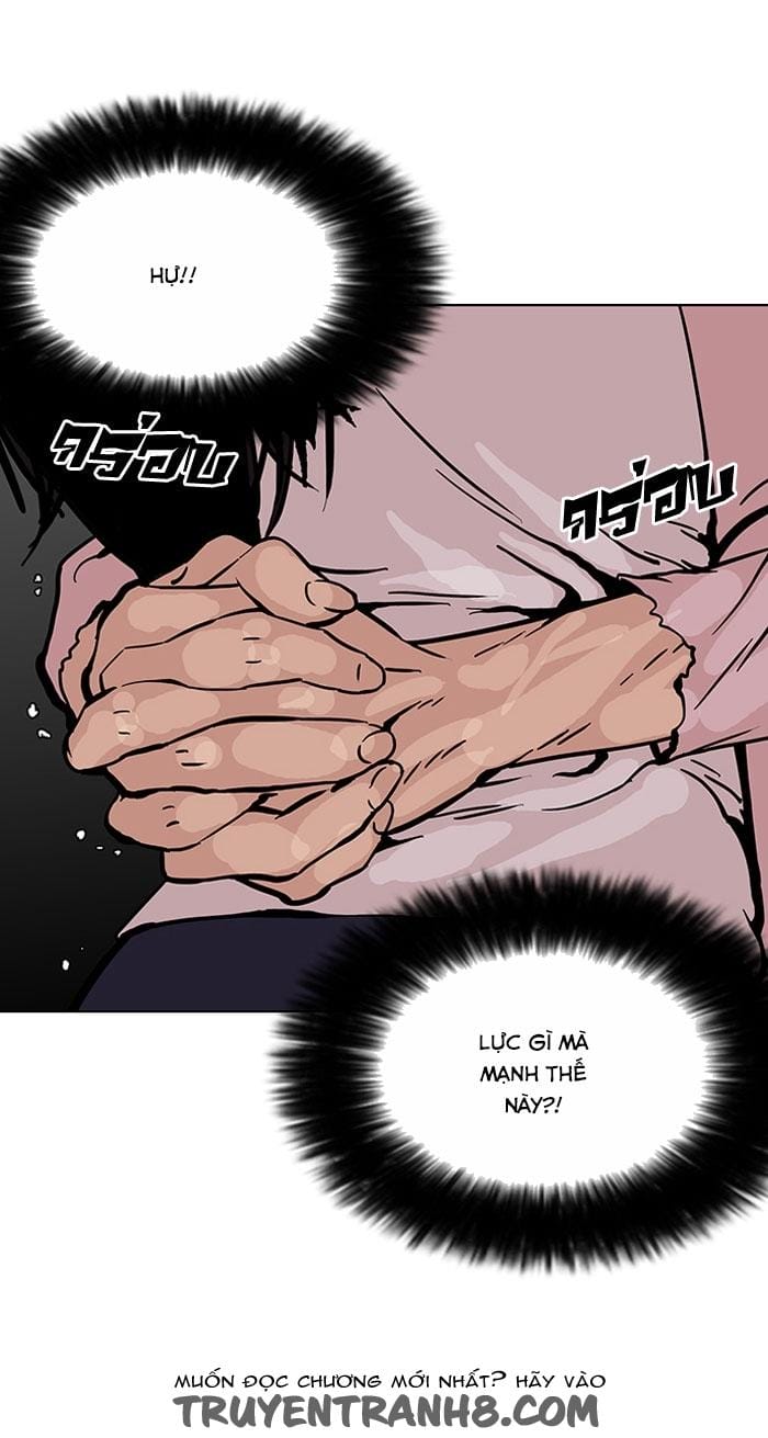 Truyện Tranh Lookism - Hoán Đổi Diệu Kỳ trang 7